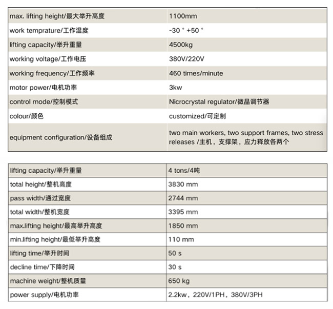 1756128483192188.jpg 未标题-333.jpg